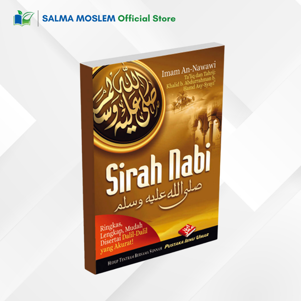 Buku Saku Sirah Nabi Shallallaahu Alaihi Wa Sallam - Pustaka Ibnu Umar