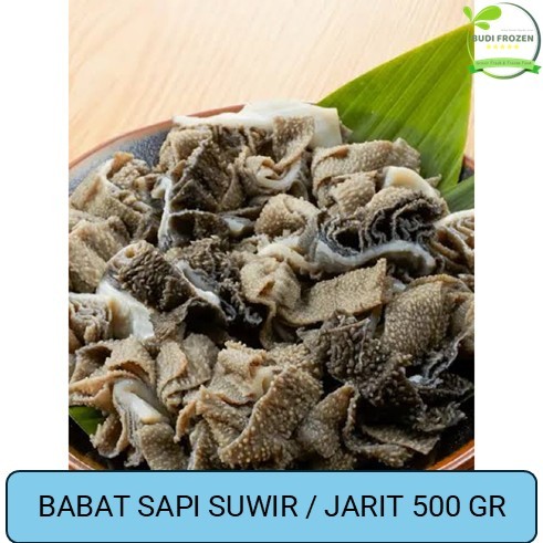 

BABAT SAPI SUWIR / JARIT 500 GR