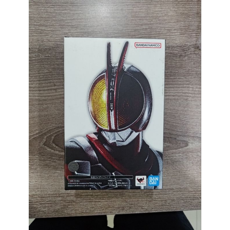 SHF Kamen Rider Faiz Open For Check