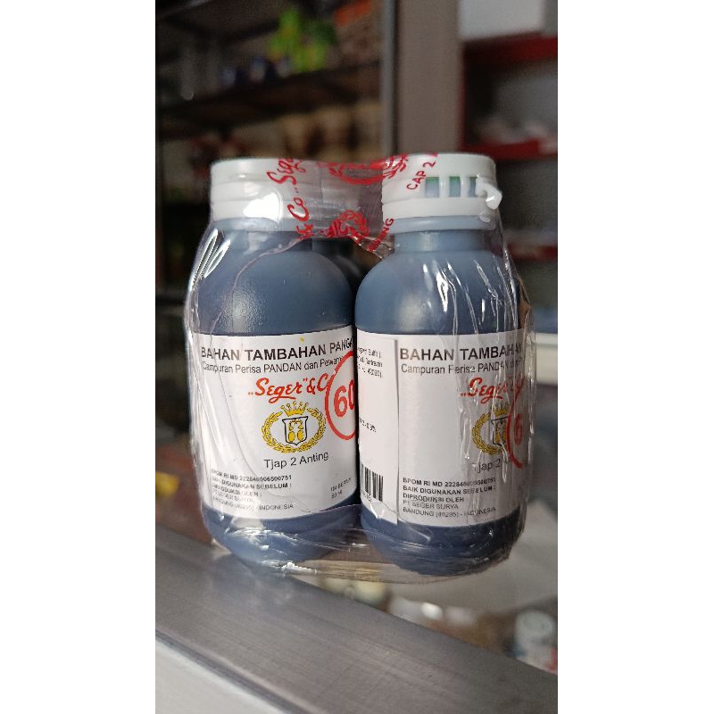 

Pasta Pandan Seger & Co 60ml