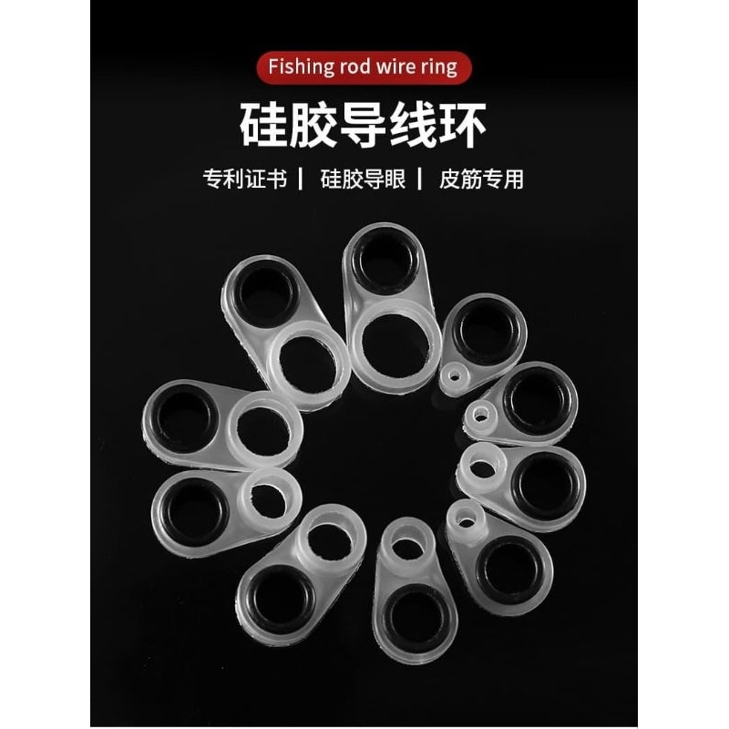 RING SILIKON TEGEK JORAN PANCING ISI 10 dan 14