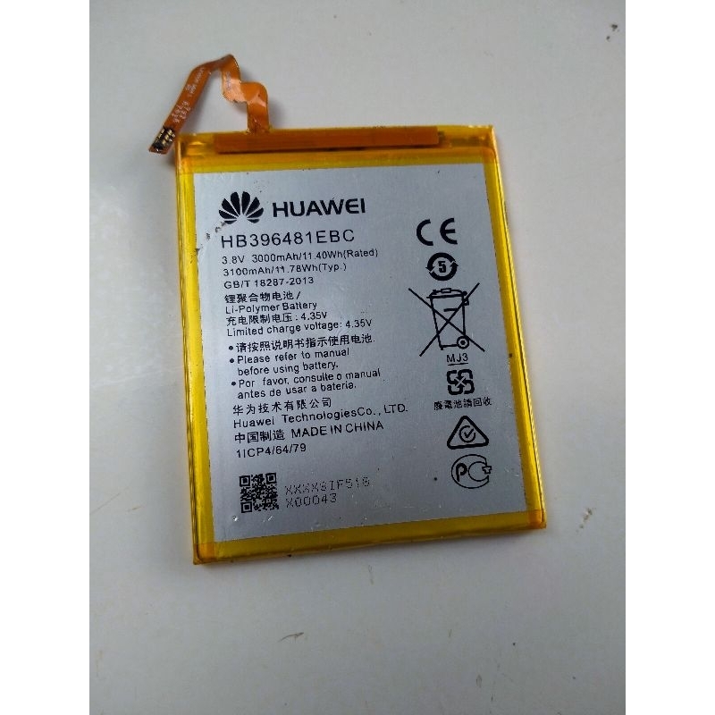 BATERAI HUAWEI HONOR