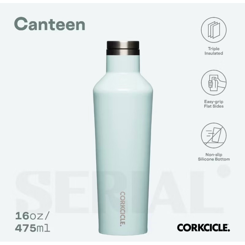 PRELOVED - CORKCICLE Classic Powder Blue