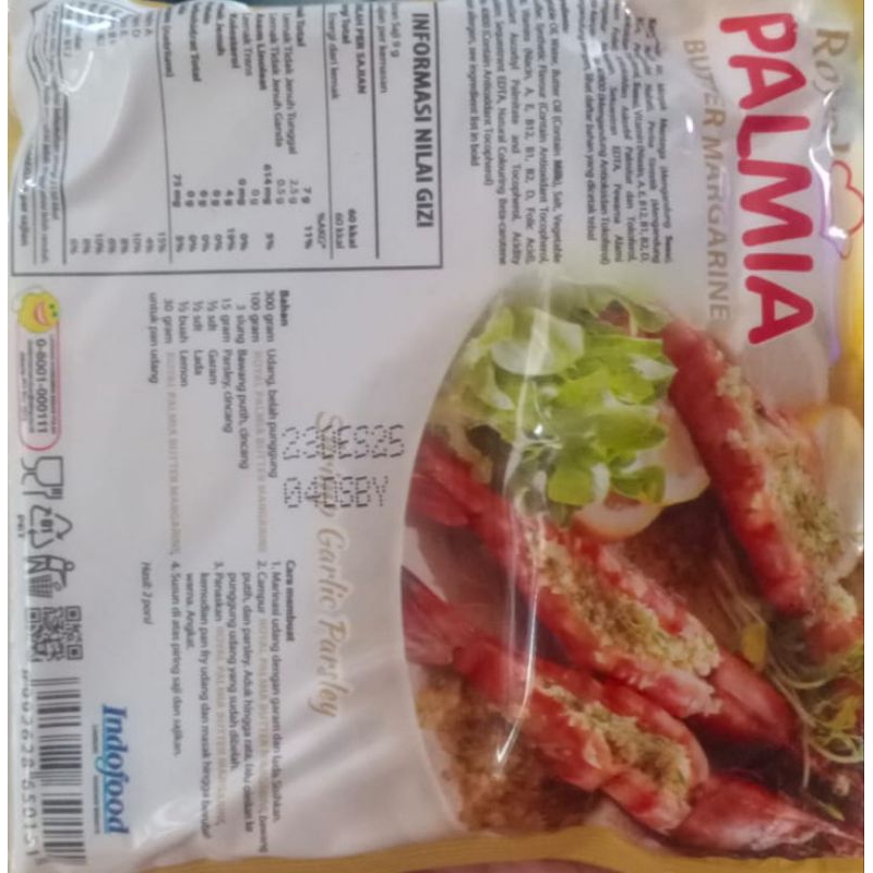 

ROYAL PALMIA BUTTER MARGARINE 200GR