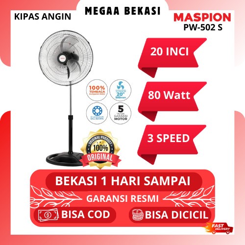 MASPION KIPAS ANGIN BERDIRI 20 INCI PW 502 S POWER STAND FAN GARANSI RESMI