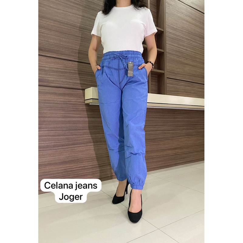 Celana Joger Jeans Denim Biru Wanita / Celana Jeans Beggy Biru Wanita