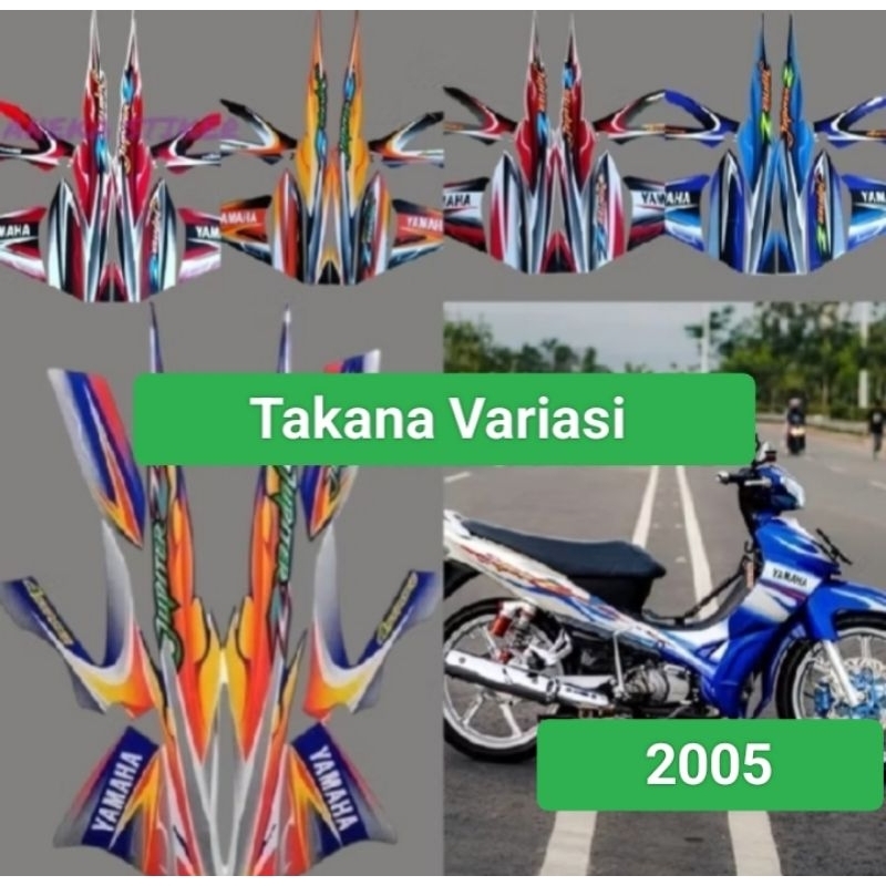 striping Jupiter z 2005