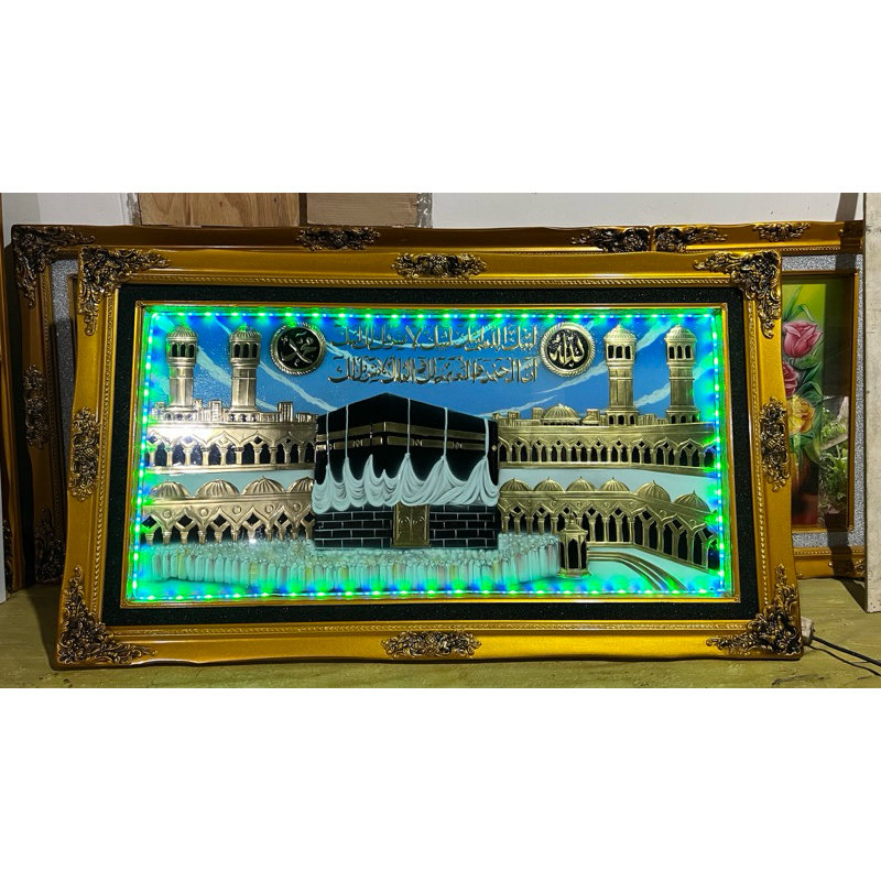 KALIGRAFI KUNINGAN BAITULLAH MEKAH MADINAH TIMBUL UKURAN BESAR AL QUR AN Ayat kursi,surat yasin