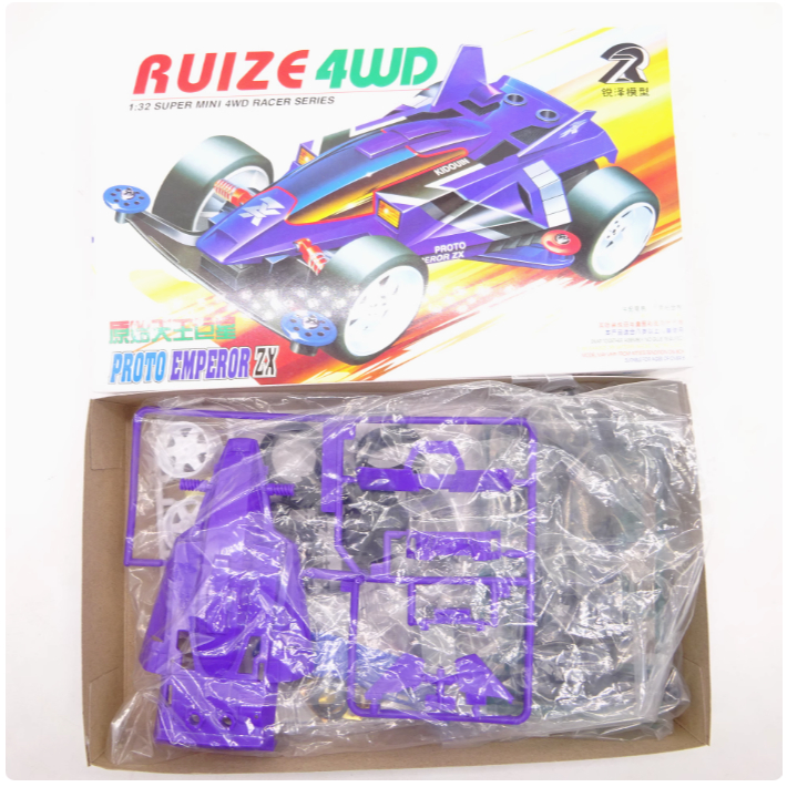Mainan Mini 4wd Rep, Tamiya Merk Ruize Proto Emperor ZX Super 1 Chassis