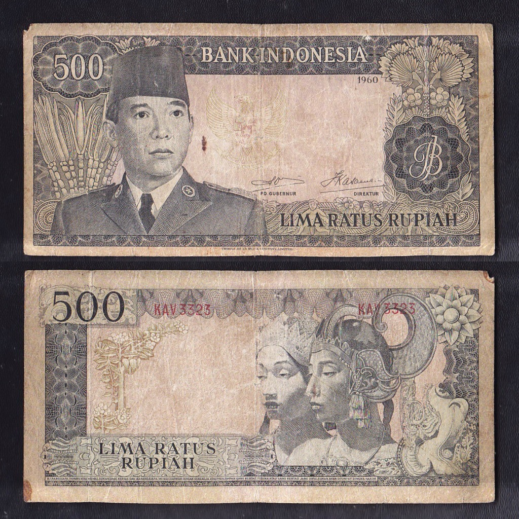 Uang kuno 500 rupiah seri Sukarno tahun 1960 #TDLR-Wmk Bung Karno ... S/N→ KAV 3323