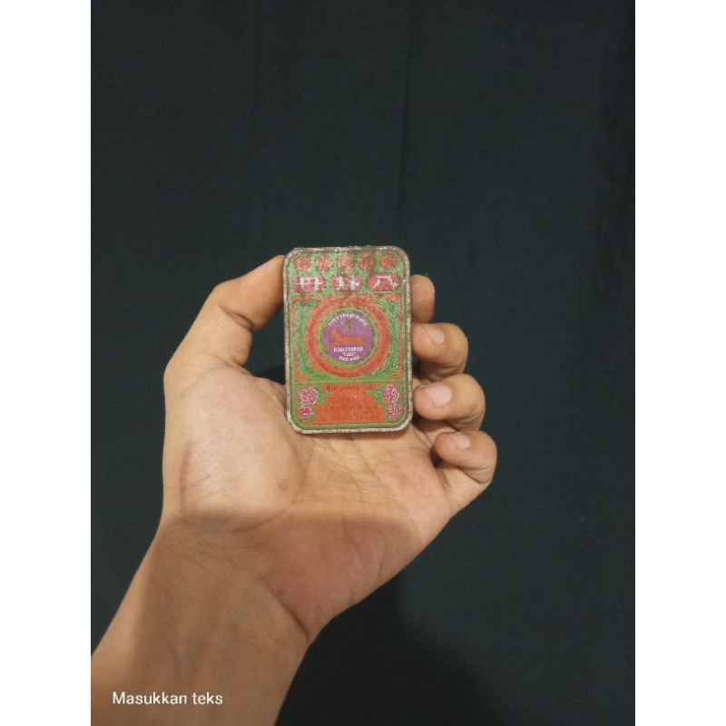 

Kaleng Obat Produk Petjinan