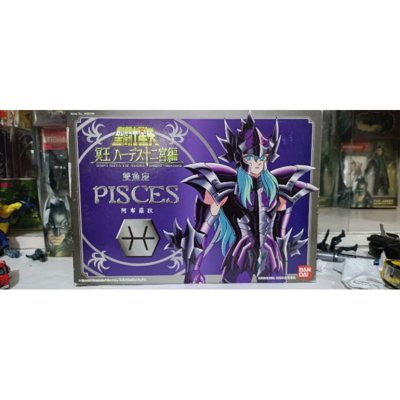 SAINT SEIYA Pisces Hades Chapter Vintage Series