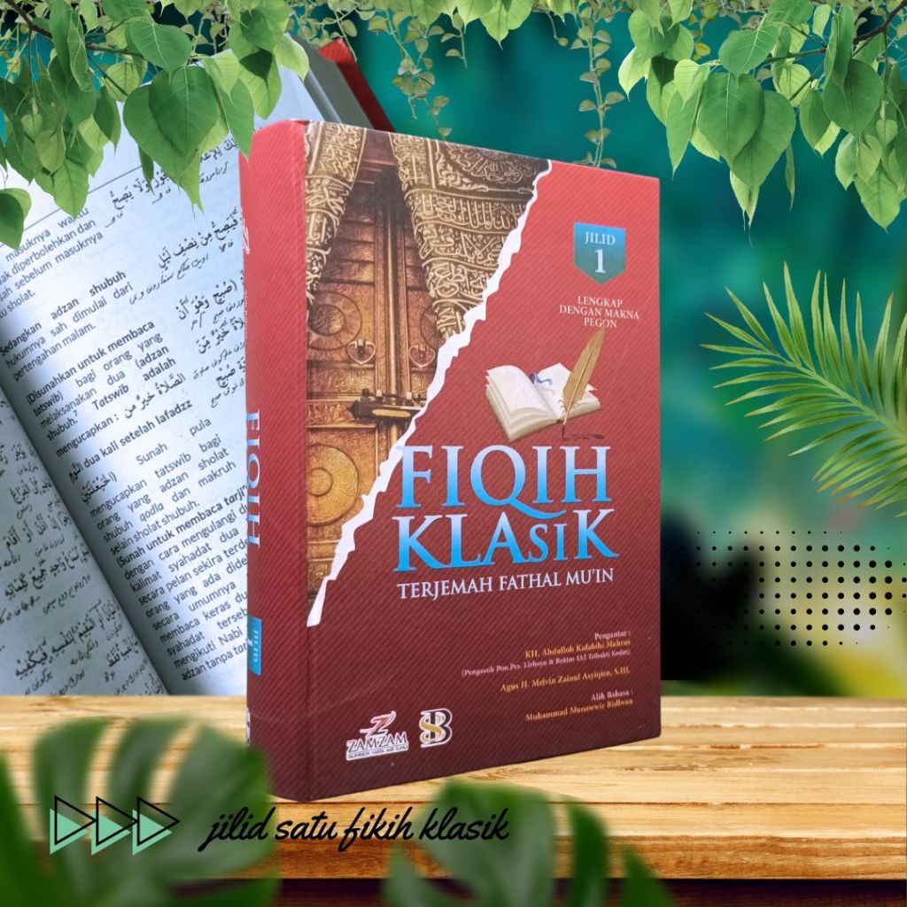 terjemah fathul muin | fikih klasik jilid 1 | terjemah kitab fathul mu'in | fathul mu'in jilid 1 | t