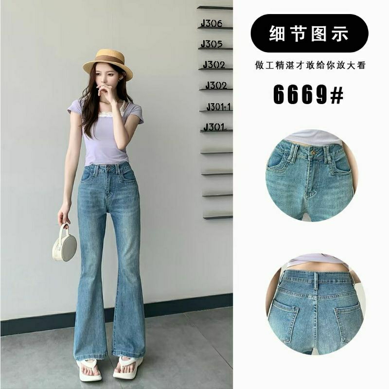 CUTBRAY JEANS IMPORT
