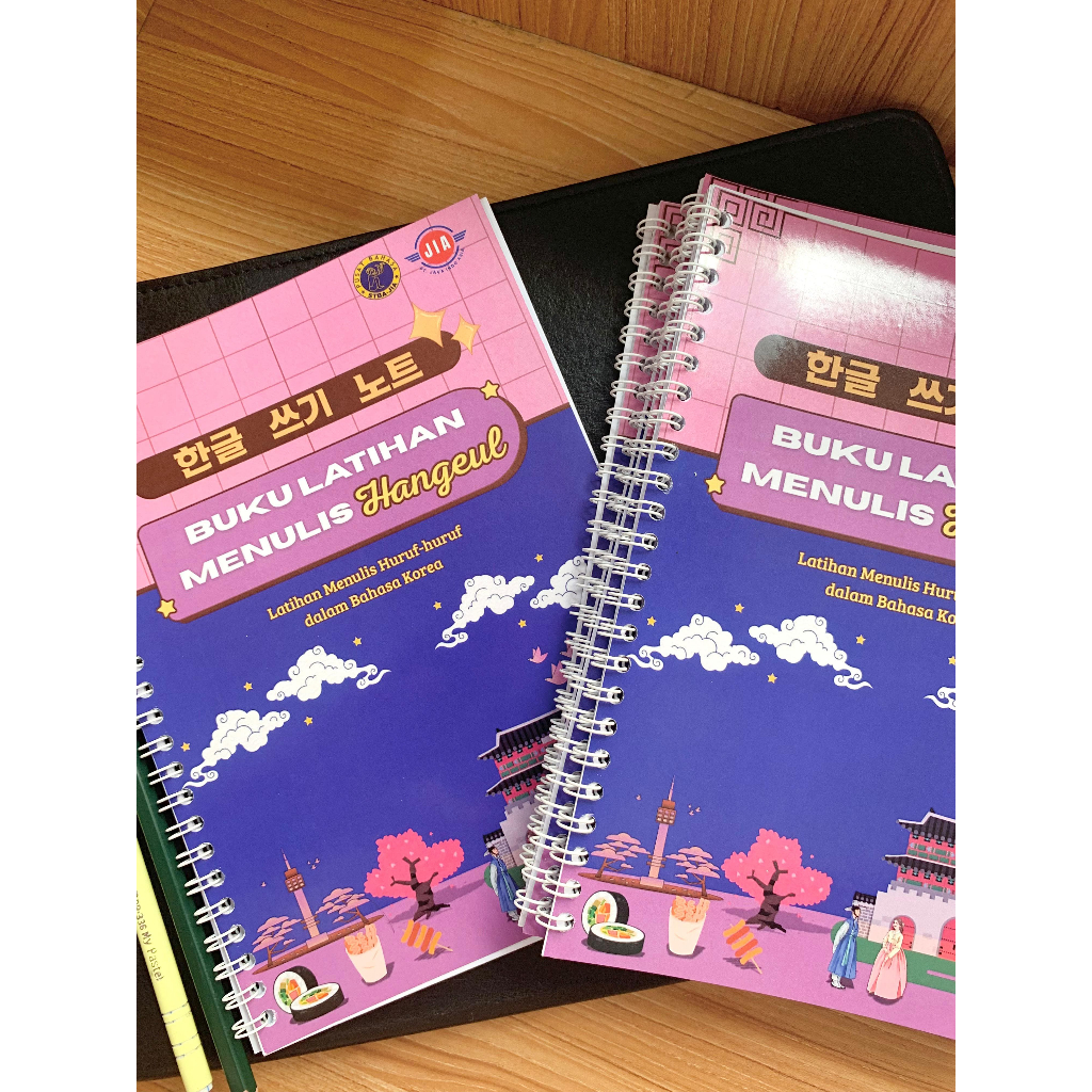 

Buku Tulis Bahasa Korea