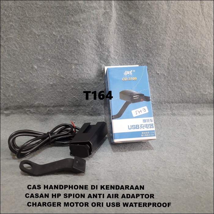 T164 COD CHARGER MOTOR ORI USB WATERPROOF CASAN HP SPION ANTI AIR ADAPTOR CAS HANDPHONE DI KENDARAAN