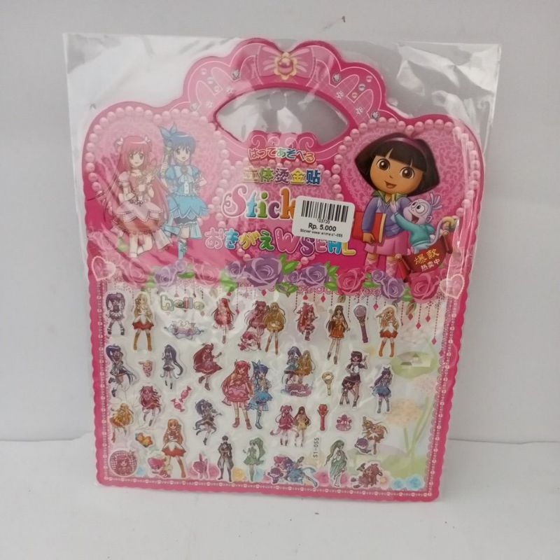 

mainan anak sticker wseal anime