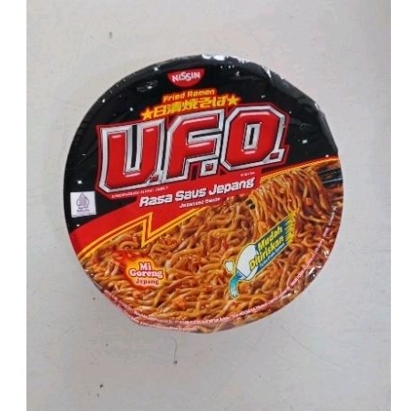 

Nissin ufo kari pedas 88gr