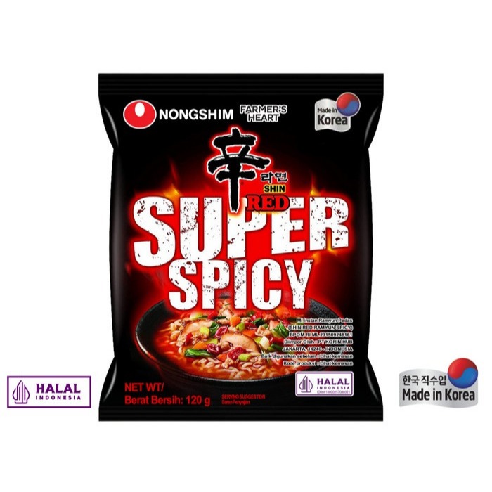 

Nongshim SHIN RED SUPER SPICY 120g Mi / Shin Ramyun [MIE IMPORT KOREA]