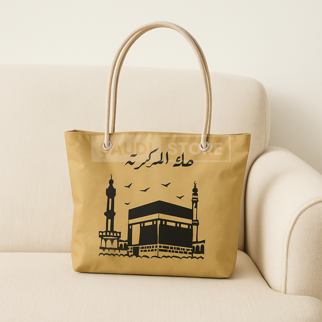 SAUDI STORE | Tas Totebag wanita Tas Hampers Umroh dan haji