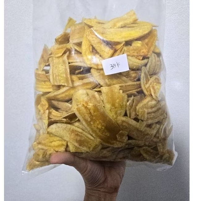 

Kerupuk Pisang Asin 500 gram Gurih