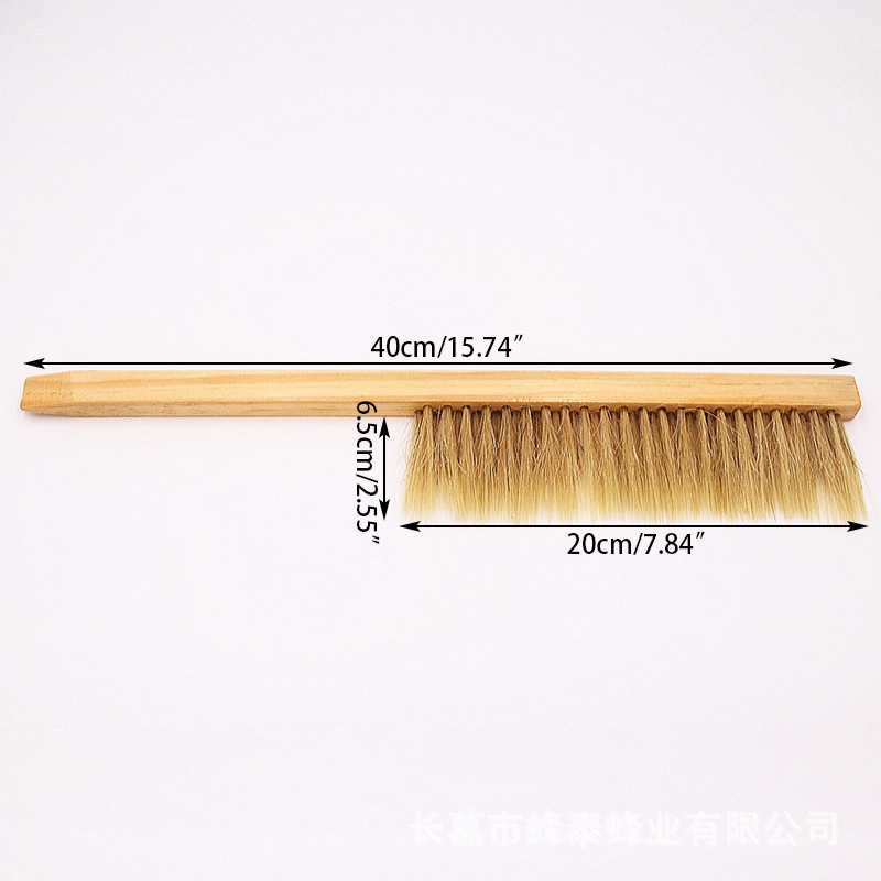 Sapu Lebah, Sikat Lebah, Sikat Peternakan Lebah, Bee, Beekeeping, Beekeeper Peternakan Lebah Proses