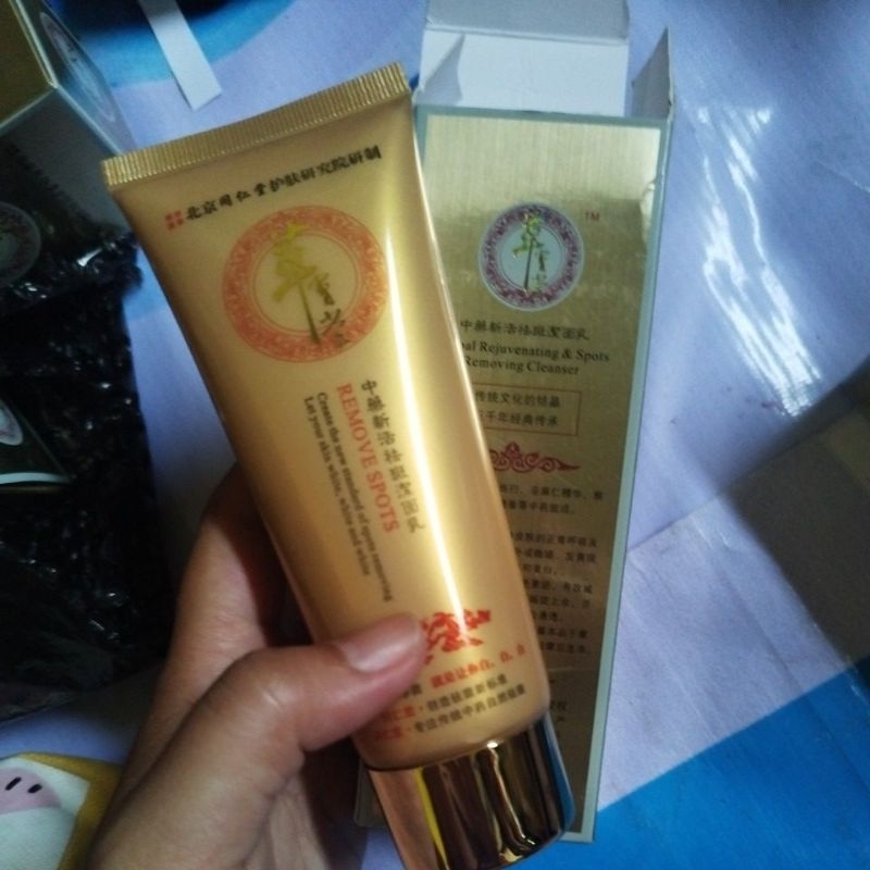 yu chun mei cordyceps cleanser gold.sabun gold ori
