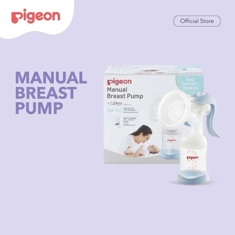 Preloved Manual Breast Pump