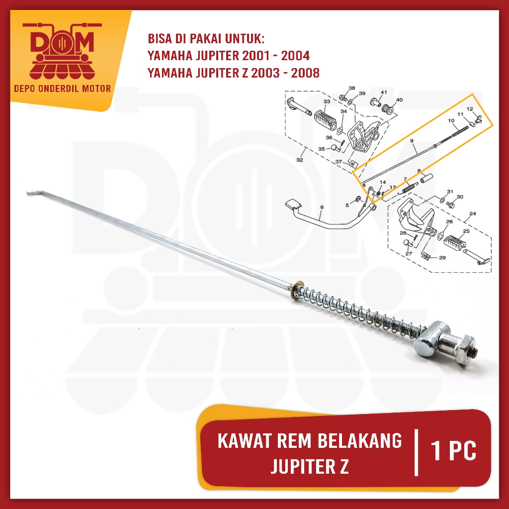 Kawat Rem Belakang Jupiter Z (PSP) Tiang Pedal Stik Rem Rim Brake Mur Per Yamaha Jupiter Burhan