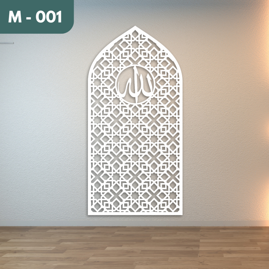 Mihrab Mushola Rumah Minimalis Dekorasi Dinding Kaligrafi