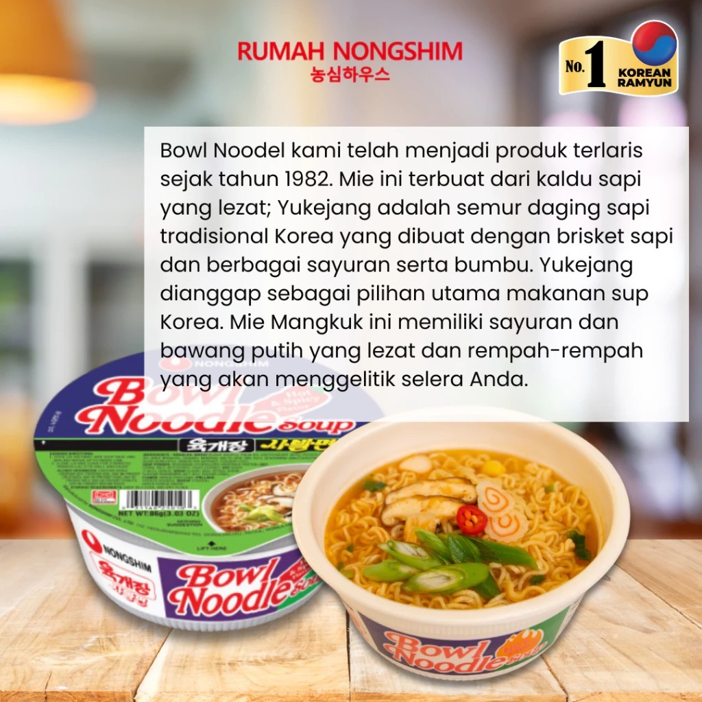 

MIE BOWL NOODLE HOT & SPICY 86gr [NONGSHIM - MIE IMPORT KOREA]