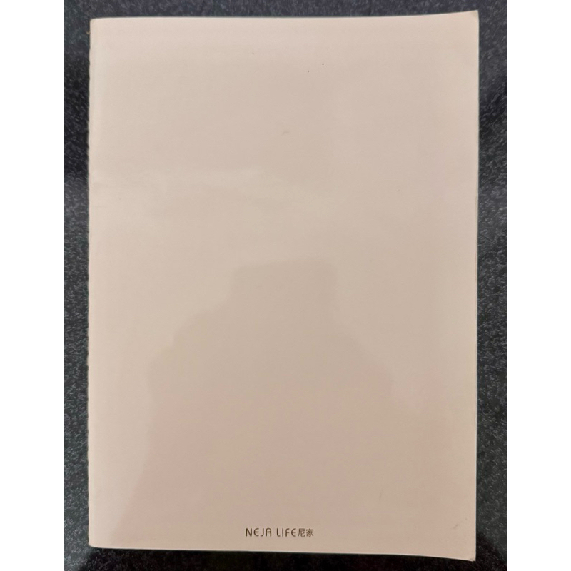 

notebook garis warna pastel NEJA LIFE B5