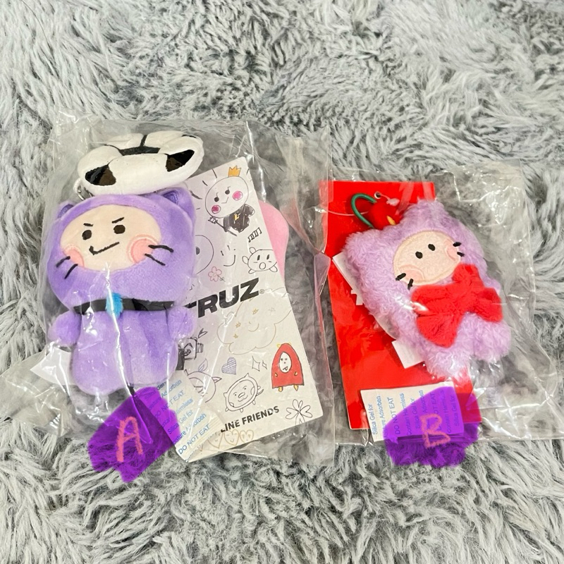 TREASURE TRUZ CHILLI OFFICIAL