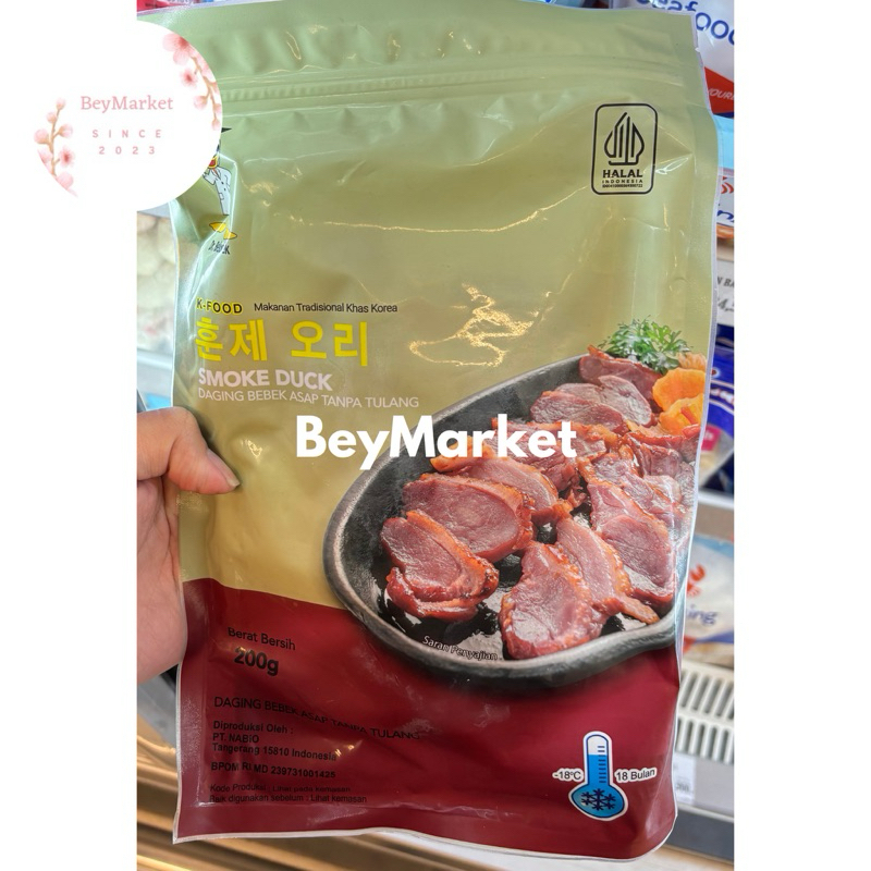 

K-Food Smoke Duck 200g | Daging Bebek Asap Tanpa Tulang