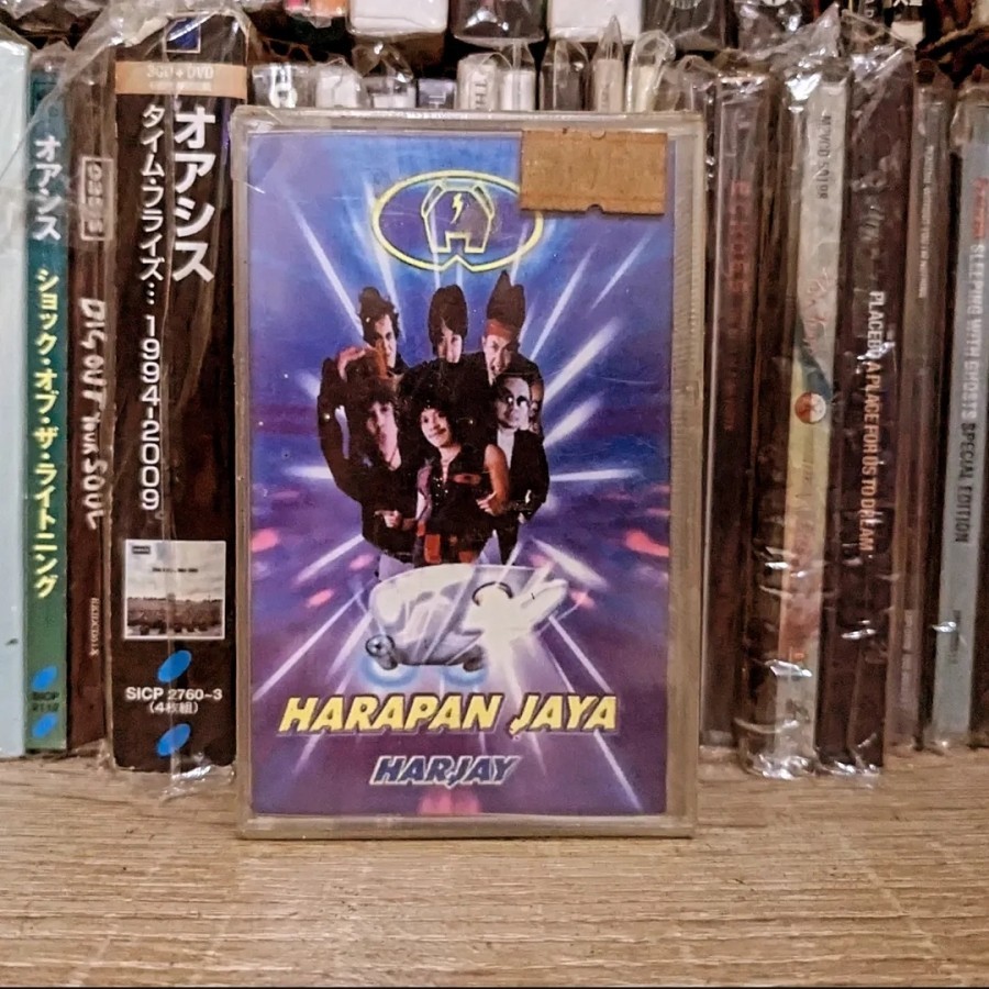 kaset pita tape original Harapan jaya - harjay
