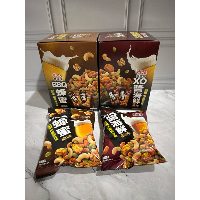 

[Ecer 1pc] Viva Mix nut BBQ / XO flavor