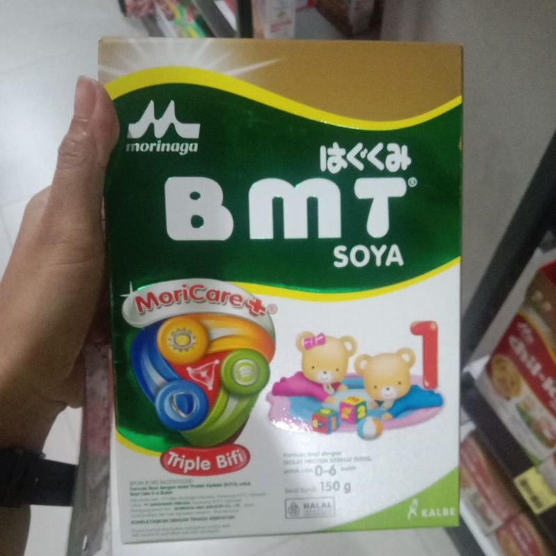 

Morinaga Soya