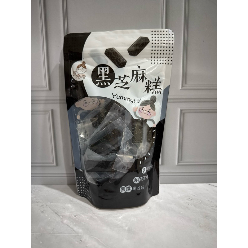 

BEST SELLER Yummy rice cake sesame 300gr