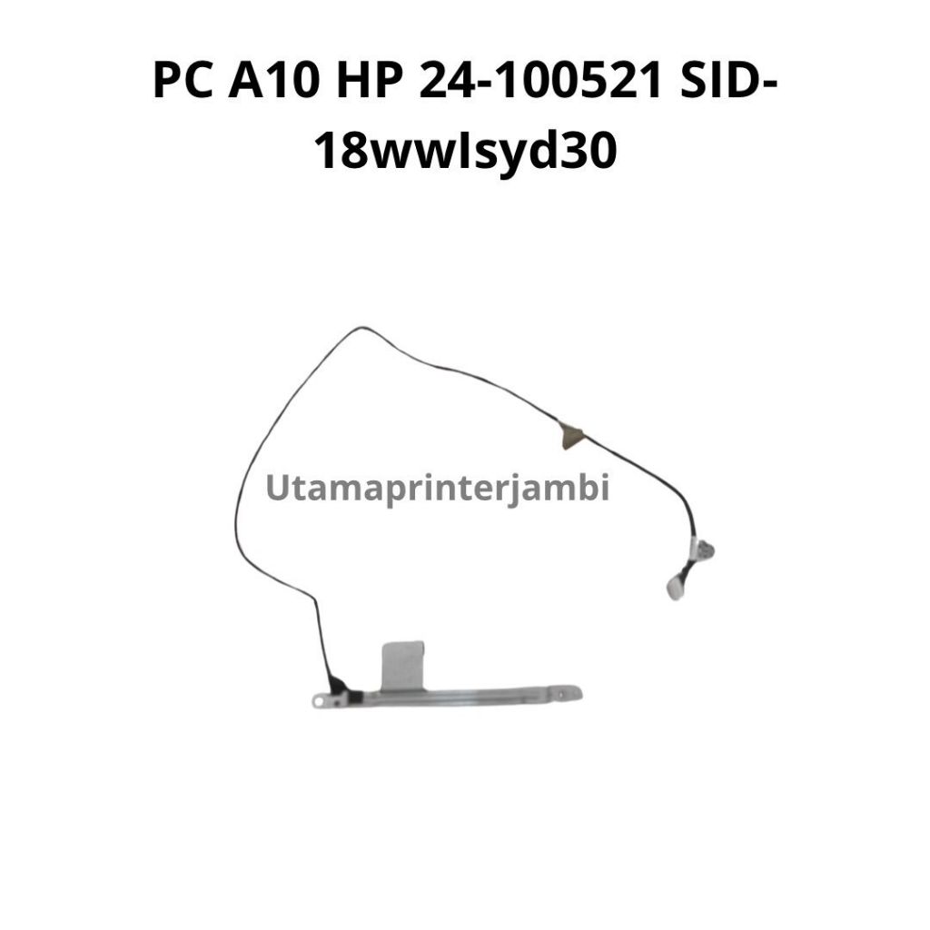 Kamera wabcam PC AIO HP  24-100521  SID-18WWLSYD30