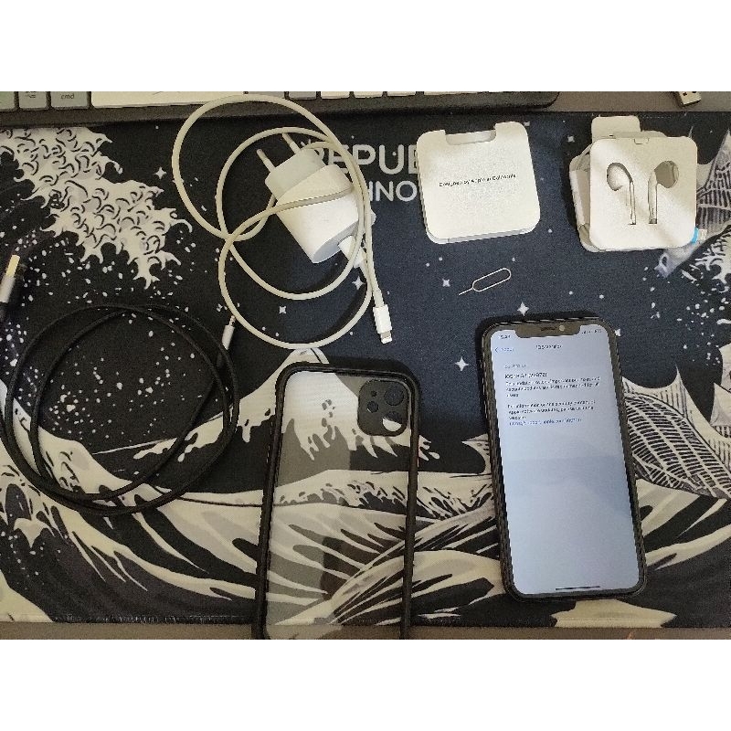 Iphone 11 128GB (second)