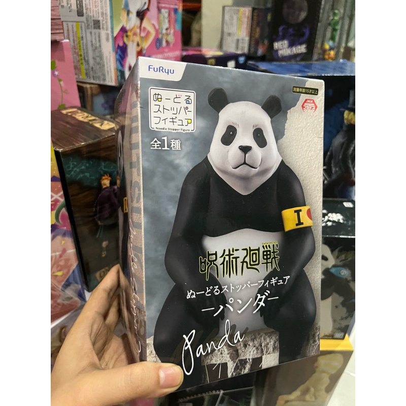 Furyu Noodle Stopper Panda Jujutsu Kaisen