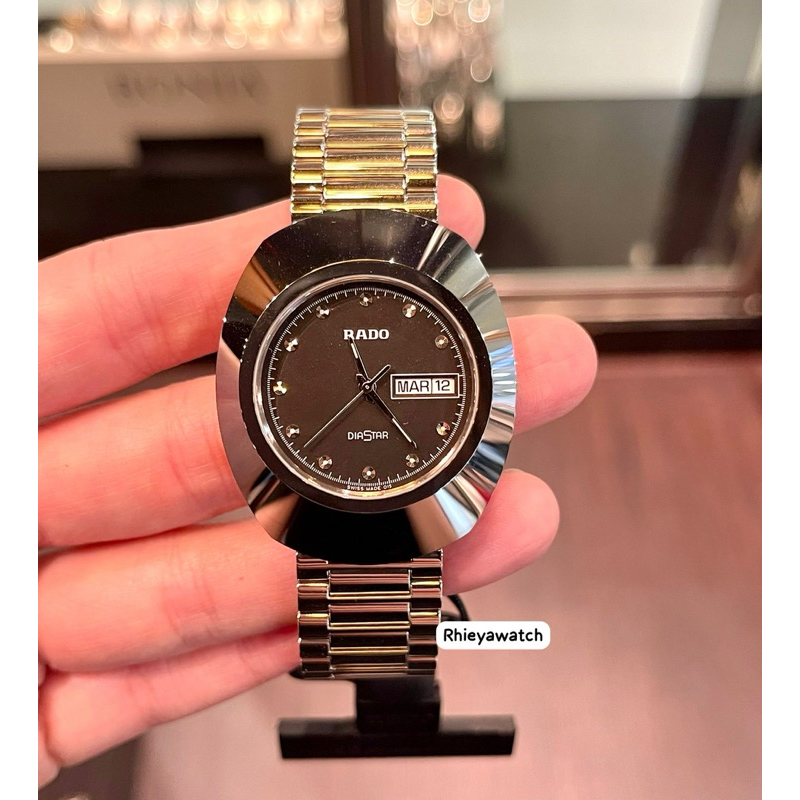 Jam tangan Rado R12391153 original