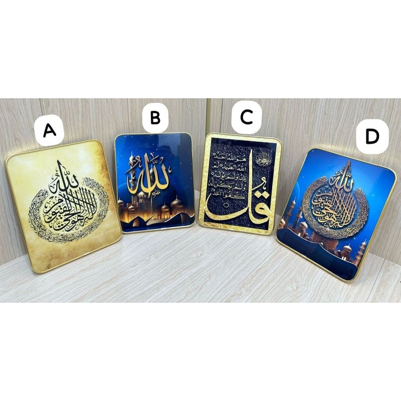 Lukisan Kaligrafi Meja Pajangan 5D