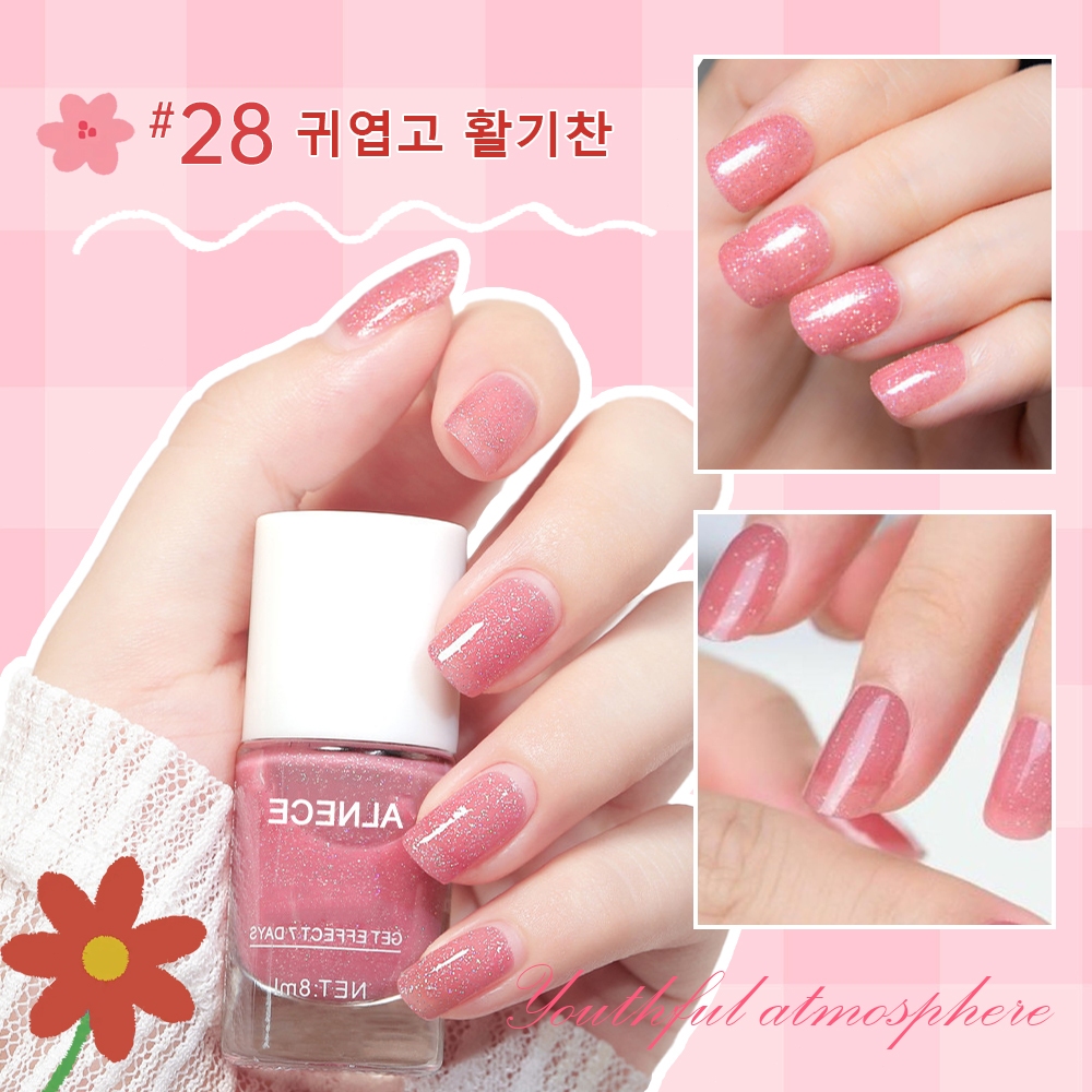 ALNICE kutek /kutek peel off/kutek halal/kutek implora/cat kuku halal muslimah Gel Nail polish