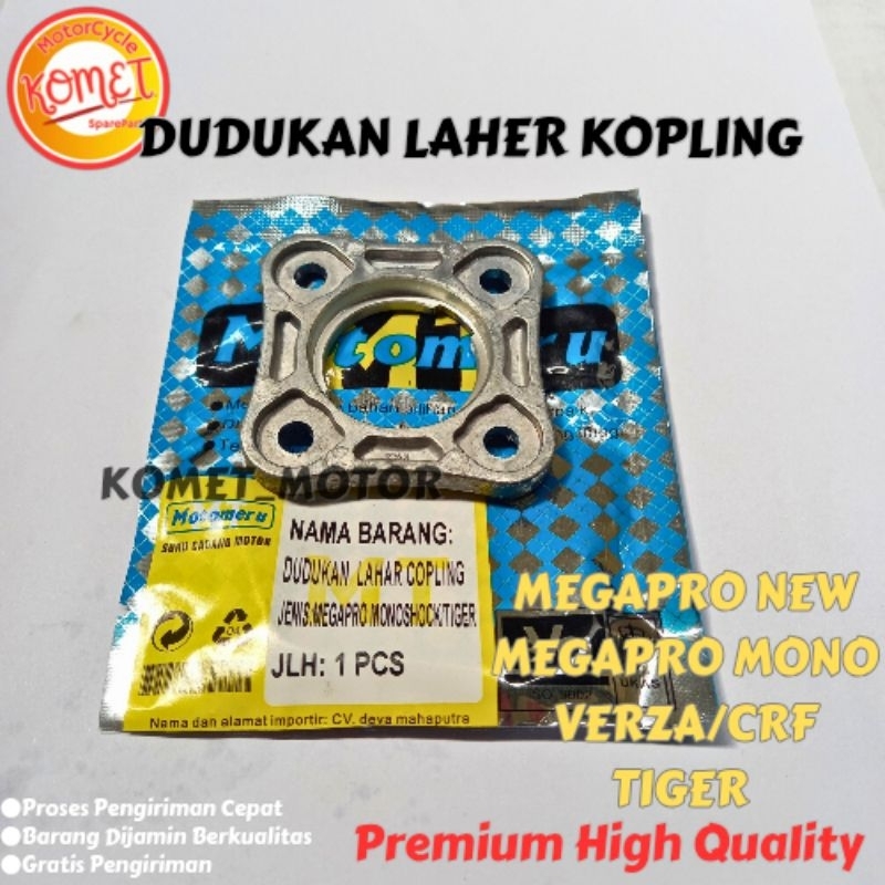 [KOMET] DUDUKAN RUMAH LAHER KOPLING MEGAPRO NEW/MEGAPRO MONO/VERZA/TIGER [MTM]