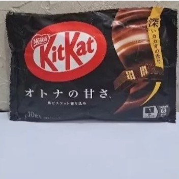 

READY STOCK SIAP KIRIM KITKAT DARK CHOCOLATE KIT KAT