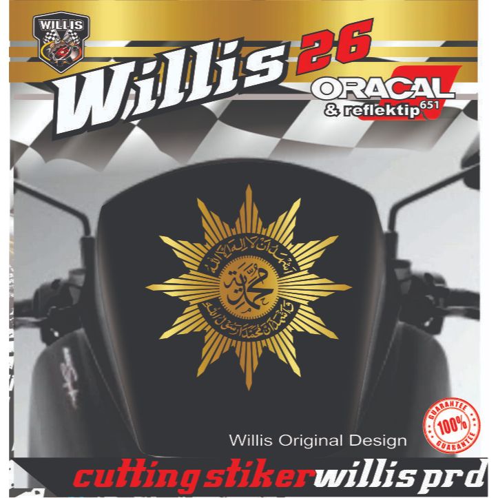 STICKER KALIGRAFI LOGO MUHAMMADIYAH STIKER WINDSHIEL MOTOR NMX PCX DLL