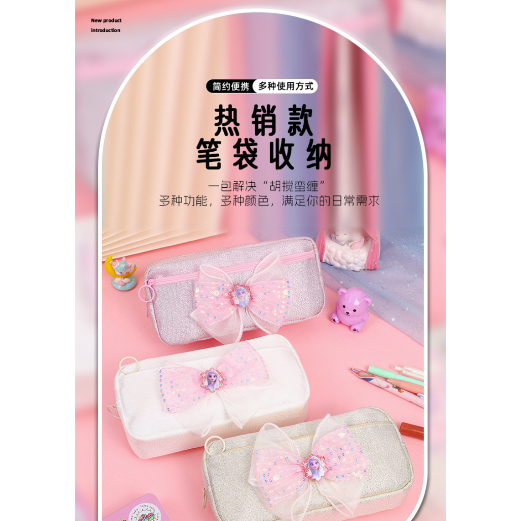 

Tempat Pensil Tas Pensil Kartun Ritsleting Ganda Multi-lapis Pita Mengkilap Kapasitas Besar Tas Penyimpanan Pensil Anak Perempuan Tas Pensil Anak Perempuan Berwarna Merah Muda