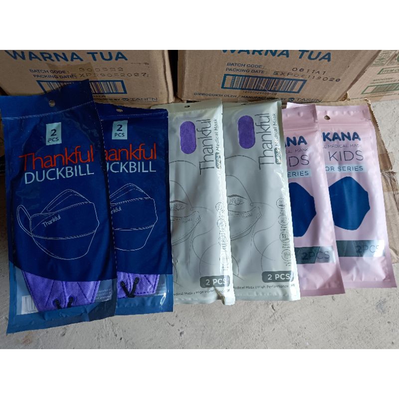 DFTV Pokana NB-S 26/S40/M32/L28/XL24/XXL22 BUY 2 FREE MASKER POKANA