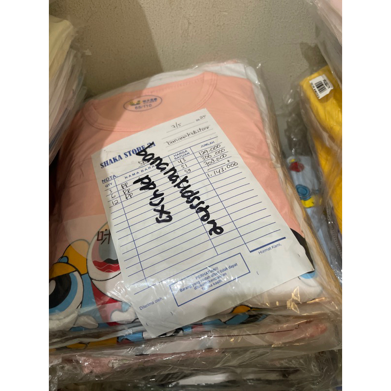 co bananakidsstore (1.268) 6kg